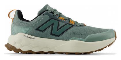 Garoe V2 Ανδρικά Running Πράσινα New Balance