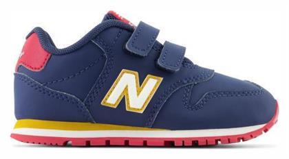 Παιδικά Sneakers New Balance
