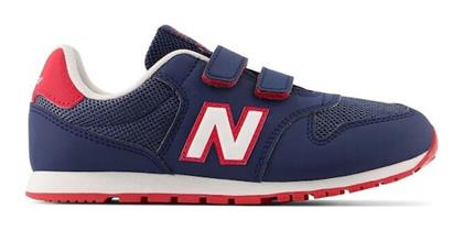 Παιδικά Sneakers New Balance