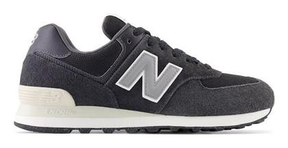 Sneakers Γκρι New Balance