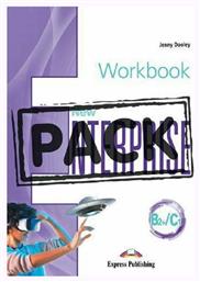 New Enterprise B2+/c1, Workbook (+ Digibooks App) - Express Publishing