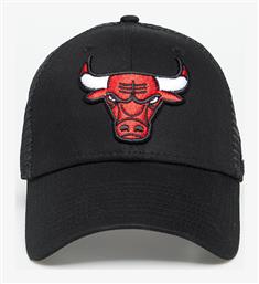 Chicago Bulls Home Field Ανδρικό Jockey με Δίχτυ Μαύρο New Era