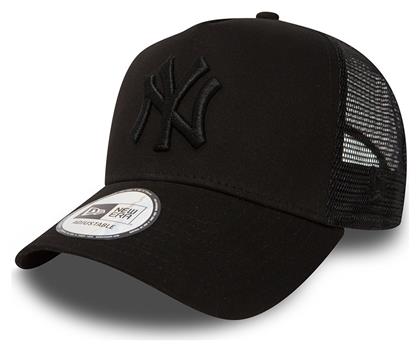 Clean Neyya Γυναικείο Jockey με Δίχτυ New Era