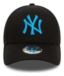 Jockey με Δίχτυ Μαύρο New Era