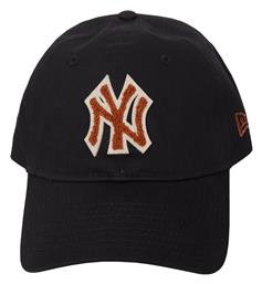 Ny Yankees Ανδρικό Jockey Navy Μπλε New Era