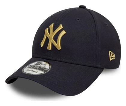 U Metallic 9forty Neyyan Nvymtg Cap 60595195-410 Blue New Era