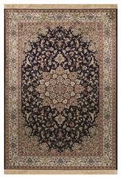 Sonia 551/301330 Καλοκαιρινό Χαλί με Κρόσια Μπλε 160x230εκ. Newplan