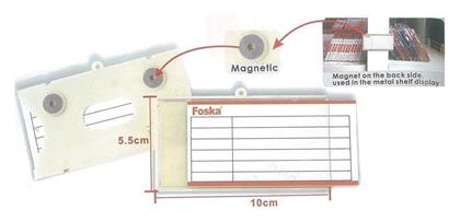 100 Ταμπελάκια Τιμών 100x55mm Νext