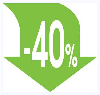 Αυτοκόλλητο Βιτρίνας Εκπτώσεων 34x32εκ Βέλος 40% 23029 Νext
