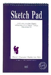 Μπλοκ Σχεδίου Sketch Pad 160γρ. No4 30x40cm 25 Φύλλα Next