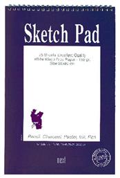 Μπλοκ Σχεδίου Sketch Pad 160γρ. No5 35x50cm 25 Φύλλα Next