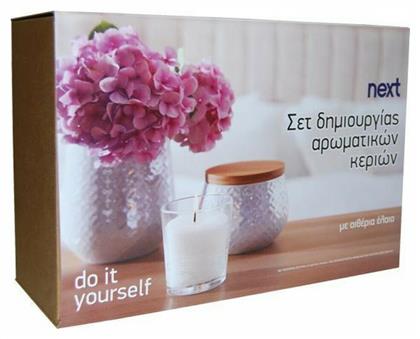 Candle Art Υλικά για Κεριά 1kg σε Πολύχρωμο Χρώμα Next