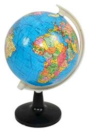 Υδρόγειος Σφαίρα με Διάμετρο 10εκ. και Ύψος 16.5εκ. Globe Γαλάζιο Next