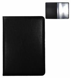 Κατάλογος Μενού από Δερματίνη PU σε Μαύρο Χρώμα Next