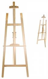 Καβαλέτο Ζωγραφικής Επιδαπέδιο 55x52x145cm Next