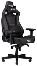NLR-G004 Δερμάτινη με Ρυθμιζόμενα Μπράτσα Leather Edition Next Level Racing