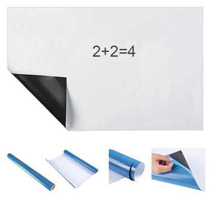 Μαγνητικός Πίνακας Μαρκαδόρου Αυτοκόλλητος Next