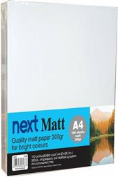 Next Matt Χαρτί Εκτύπωσης A4 300gr/m² 100 φύλλα