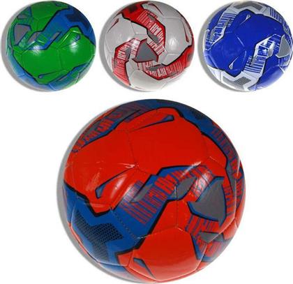 Next Παιδική Μπάλα Ποδοσφαίρου (Διάφορα Σχέδια) 1τμχ