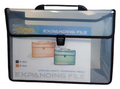 Πλαστική Τσάντα Σχεδίου με Κούμπωμα και Χερούλι Next