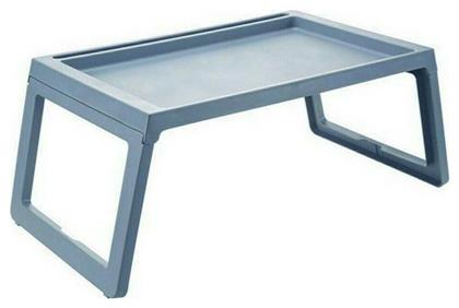 Πλαστικός Ορθογώνιος Δίσκος Κρεβατιού σε Μπλε Χρώμα 55x35x25cm Next