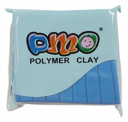 Πολυμερικός Πηλός Μοντελοποίησης Μπλε 50gr Next