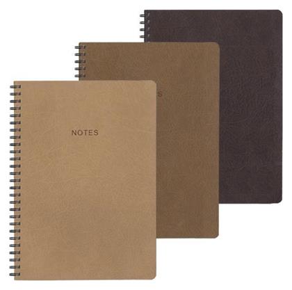 Σπιράλ Τετράδιο Ριγέ Α4 105 Φύλλων Next