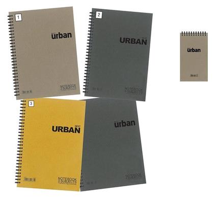 Σπιράλ Τετράδιο Ριγέ Urban Next