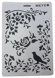 Στένσιλ από Πολυπροπυλένιο Α4 - Πουλάκι Next