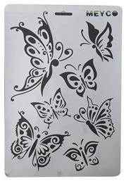 ΕΙΔΗ ΣΧΕΔΙΟΥ