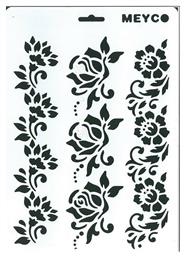 Στένσιλ (Stencil) από Πολυπροπυλένιο Α4 - Τριαντάφυλλα Next