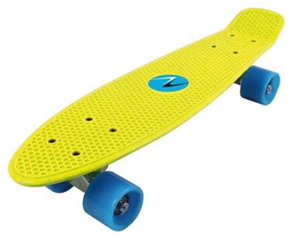 Freedom 5.98'' Complete Penny Board Κίτρινο Nextreme