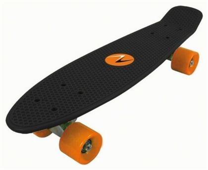 Freedom Complete Penny Board Μαύρο Nextreme