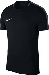 Nike Academy 18 893693-010 από το SportGallery