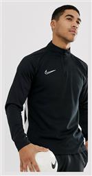 Nike Academy Ανδρική Μπλούζα Dri-Fit με Φερμουάρ Μακρυμάνικη Μαύρη από το Delikaris-sport