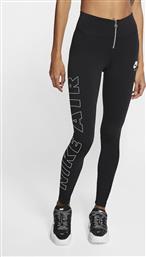 Nike Air Black από το HallofBrands