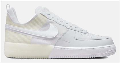 Air Force 1 React Sneakers Nike