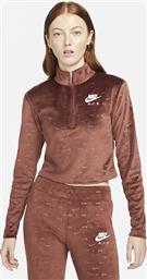 Nike Air Μακρυμάνικο Crop Top Καφέ από το Athletix