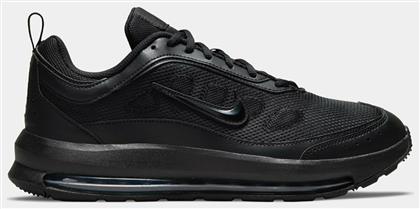 Air Max Ap Ανδρικά Sneakers Μαύρα Nike