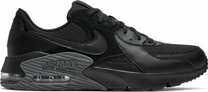 Nike Air Max Excee Unisex Sneakers Μαύρα από το SportGallery