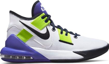 Nike Air Max Impact 2 Ψηλά Μπασκετικά Παπούτσια Πολύχρωμα από το Outletcenter