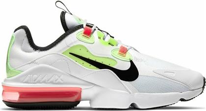 Nike Air Max Infinity 2 Ανδρικά Chunky Sneakers Λευκά από το Zakcret Sports
