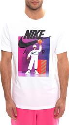 Nike Airman Futura CW0410-100 White από το Cosmossport