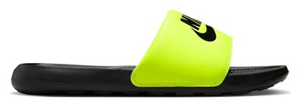 Ανδρικά Slides Μαύρα Nike