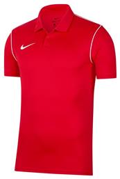 Nike Ανδρική Μπλούζα Dri-Fit Polo Κοντομάνικη Κόκκινη από το SportGallery