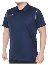 Nike Ανδρικό T-shirt Dri-Fit Polo Navy από το SportGallery