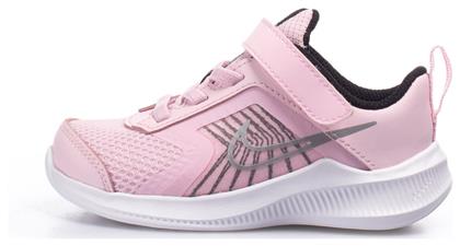 Downshifter Nike