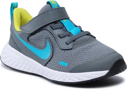 Nike Αθλητικά Παιδικά Παπούτσια Running Revolution 5 Γκρι από το SportsFactory
