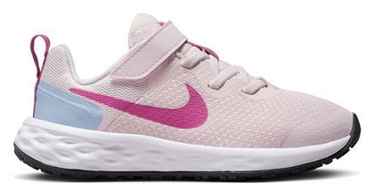 Revolution Ροζ Nike