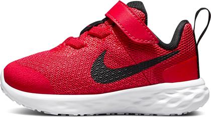Αθλητικά Παιδικά Παπούτσια Running Revolution University Red / Black Nike